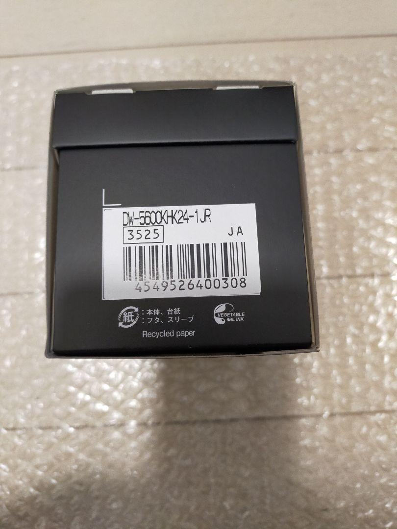時計 DW-5600KHK24-1JR