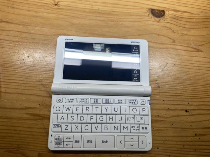 定番高品質 カシオ エクスワード XD-SV4750 jAzym-m92990700514 学校パック EX-word 新作高評価