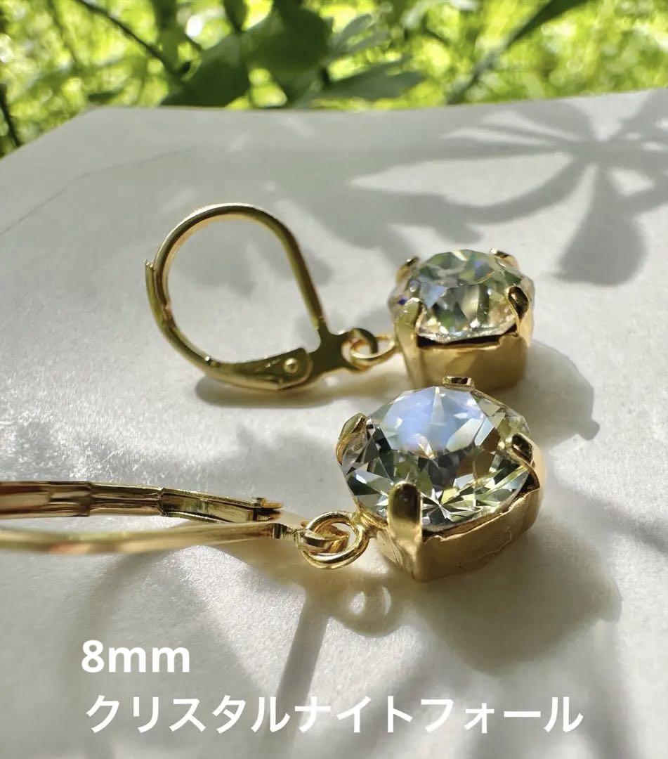 ルビルビ様 リクエスト 7点 まとめ商品
