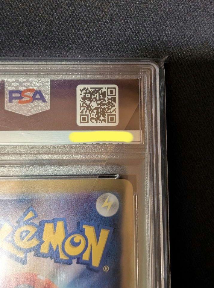 ぶっちぎり最安値挑戦中！早押しで爆アド掴み取れ！サザレ SAR PSA10！ 最安値！早い者勝ち！テツノカイナex SAR PSA10！早押しで爆アド