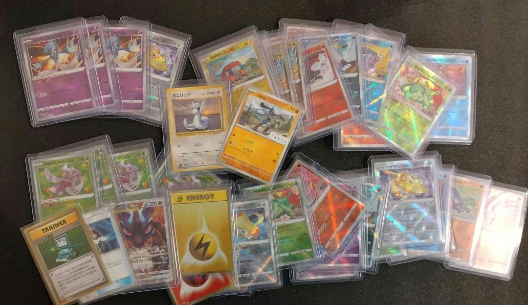 ポケモンカード　ポケカ　引退品