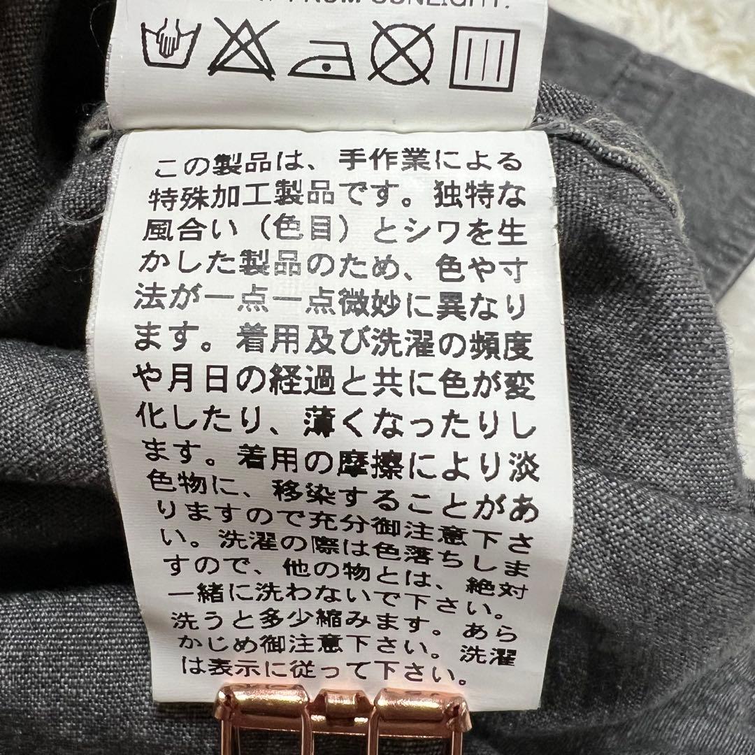 【ビューティフルピープル】日本製 シャンブレーシャツ36 コットンリネン グレー mdprevattcaulkingandwaterproofing.com