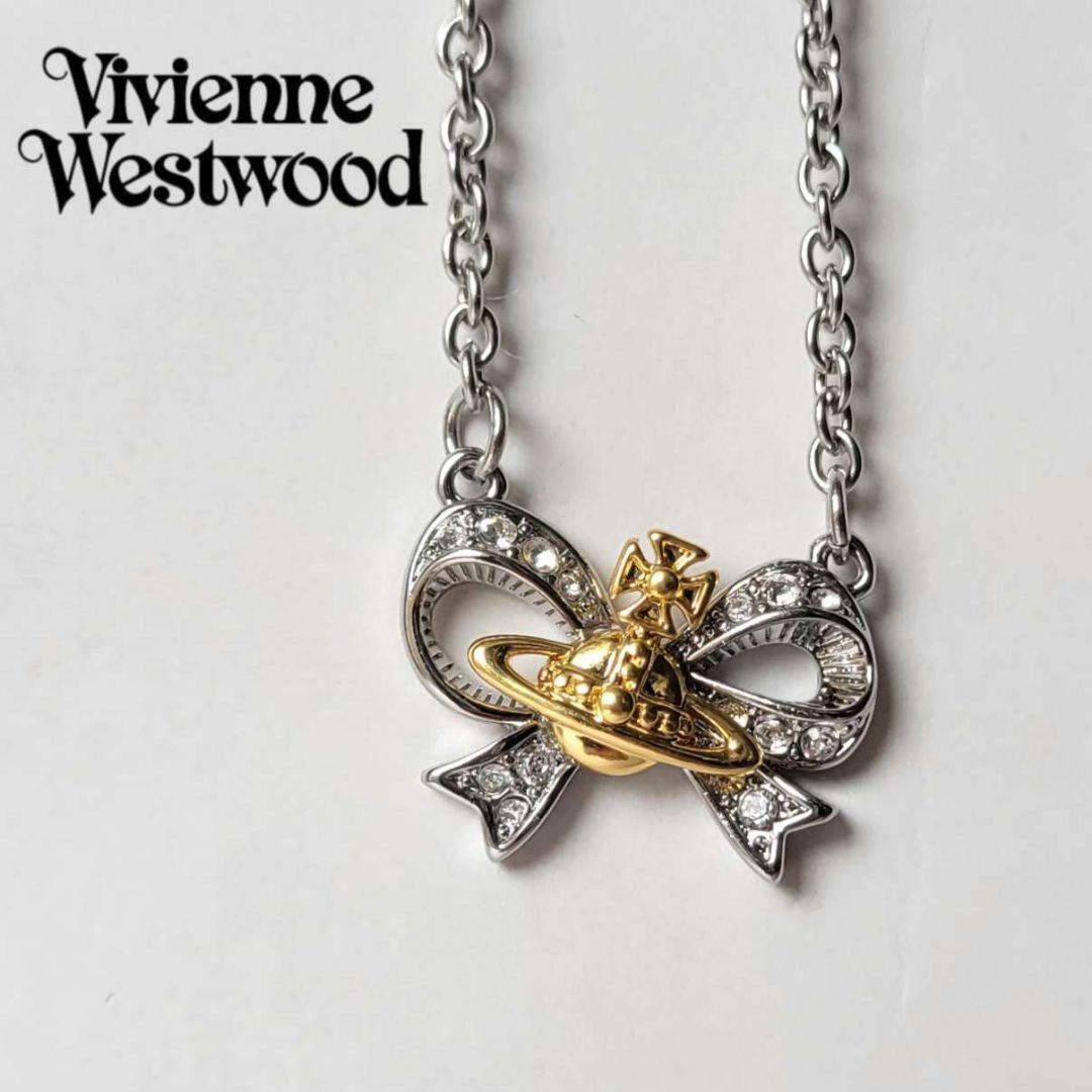 Vivienne Westwood ヴィヴィアン 3連オーブ Candy ピアス