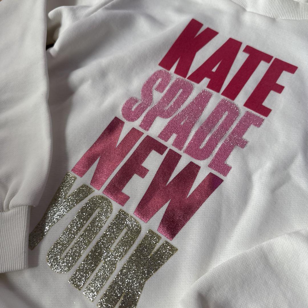 kate spadeNEW YORK フード付きパーカー　トレーナー