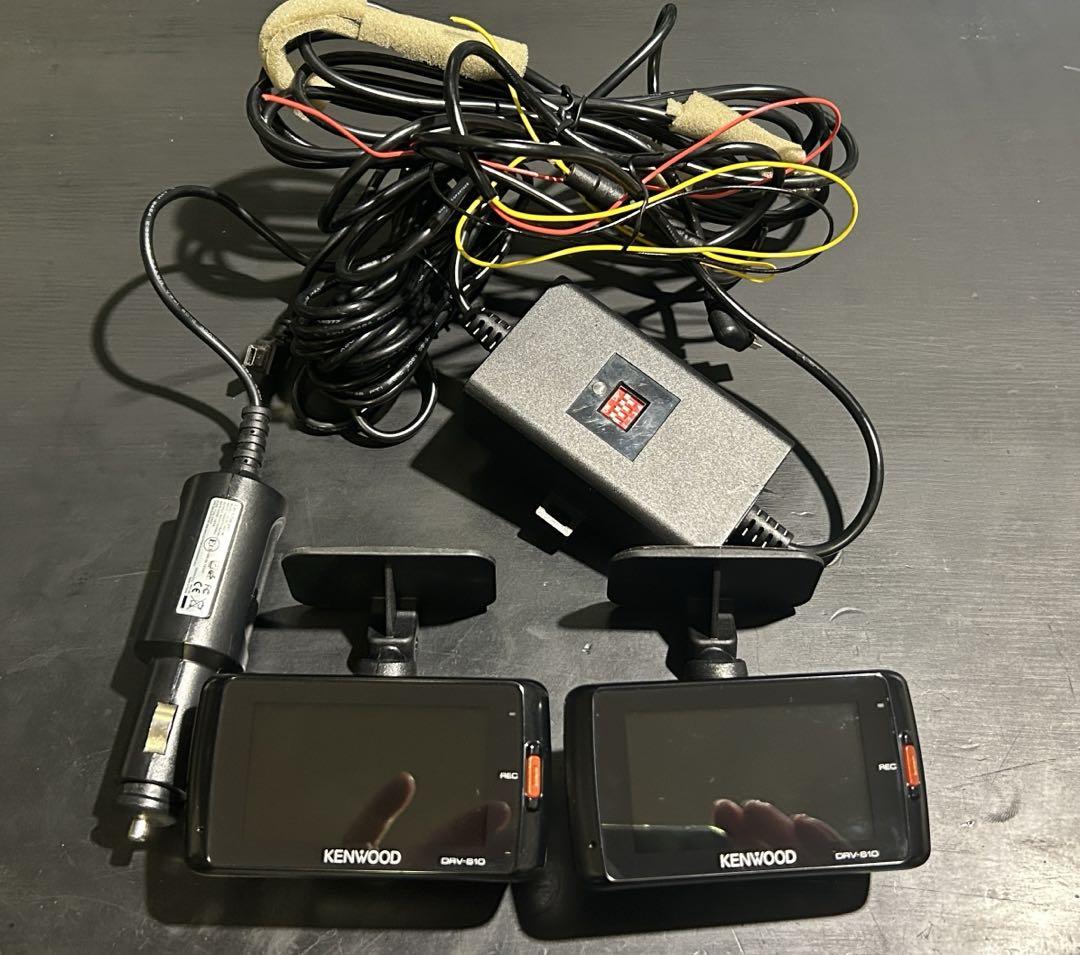 KENWOOD DRV-610 2台＋CA-DR150 16GB SDカード付 5,500円