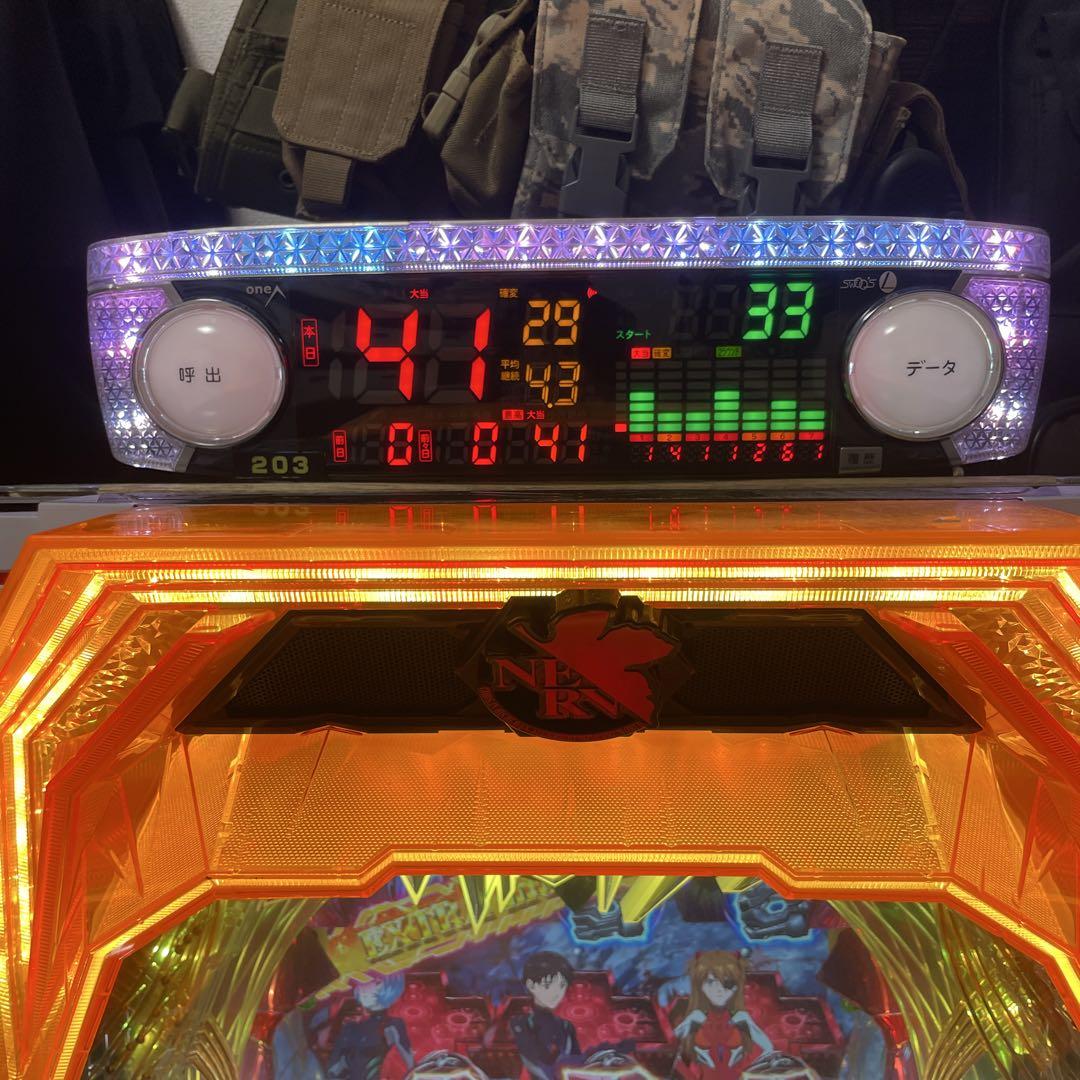 エヴァンゲリオン 13 エクストラモデル　循環加工　データランプ付き　パチンコ