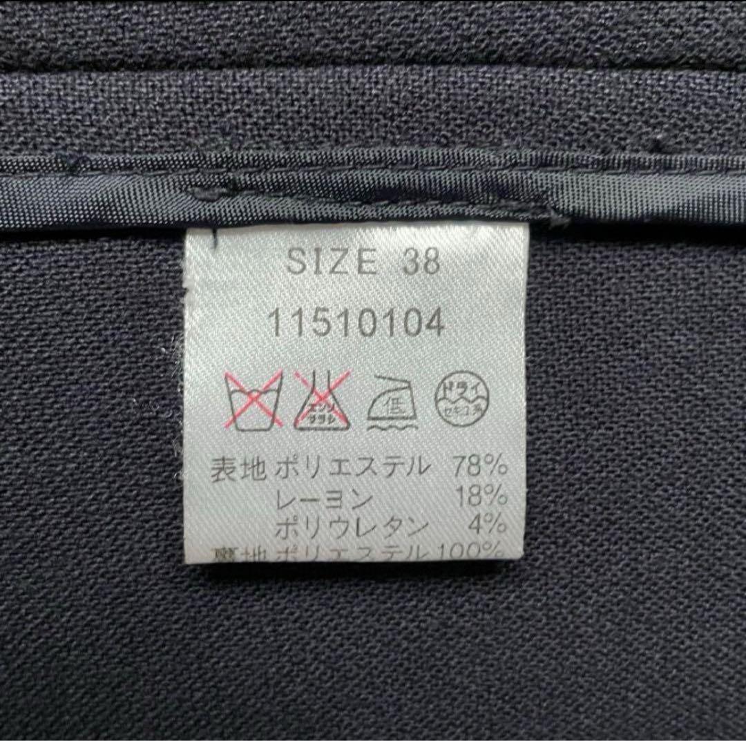 TODAYFUL トゥデイフル 紺ブレ テーラードジャケット ブレザー