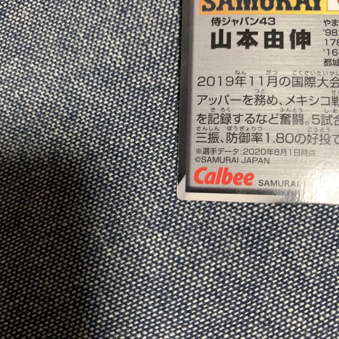 ボックス