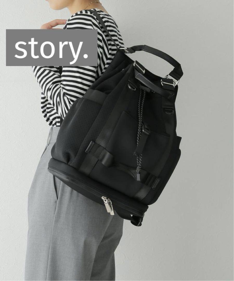 人気完売品★story. パンチング  バッグパック