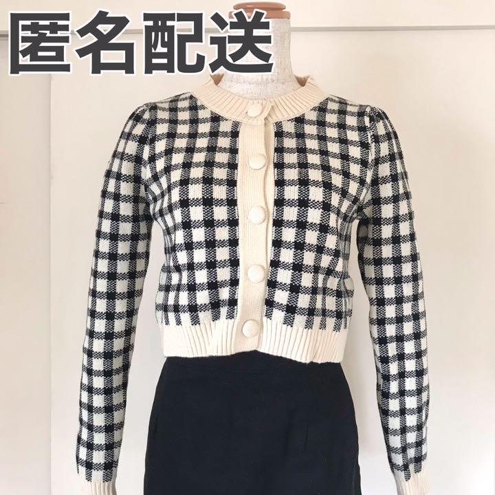 ギンガム チェック カーディガン レディース 韓国 秋 ニット 冬 クロップド丈 メルカリ ギンガム チェック カーディガン レディース 韓国 秋 ニット 冬 クロップド丈 メルカリ