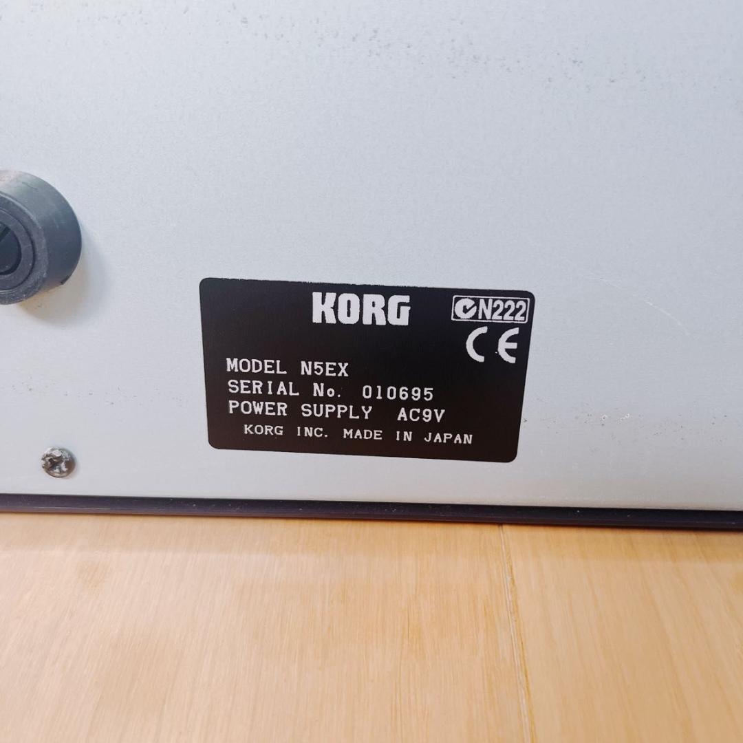 KORG コルグ シンセサイザー N5EX ボーナスディスク ソフトケース付き