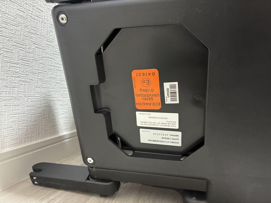 専用出品