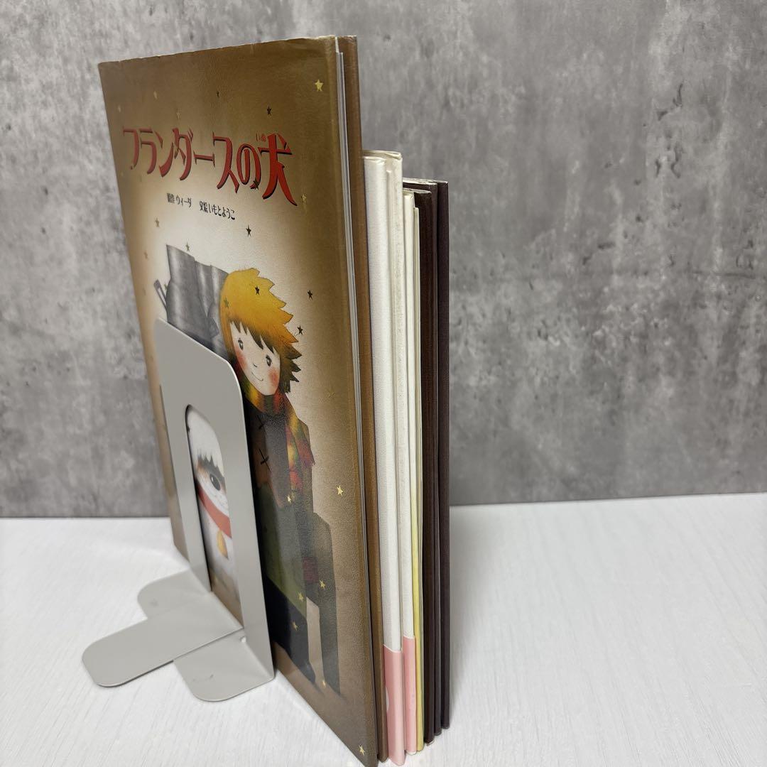 絵本　いもとようこ　セット　送料無料　まとめ売り　３歳　４歳　５歳　６歳 絵本 いもとようこ セット 送料無料 まとめ売り 3歳 4歳 5歳