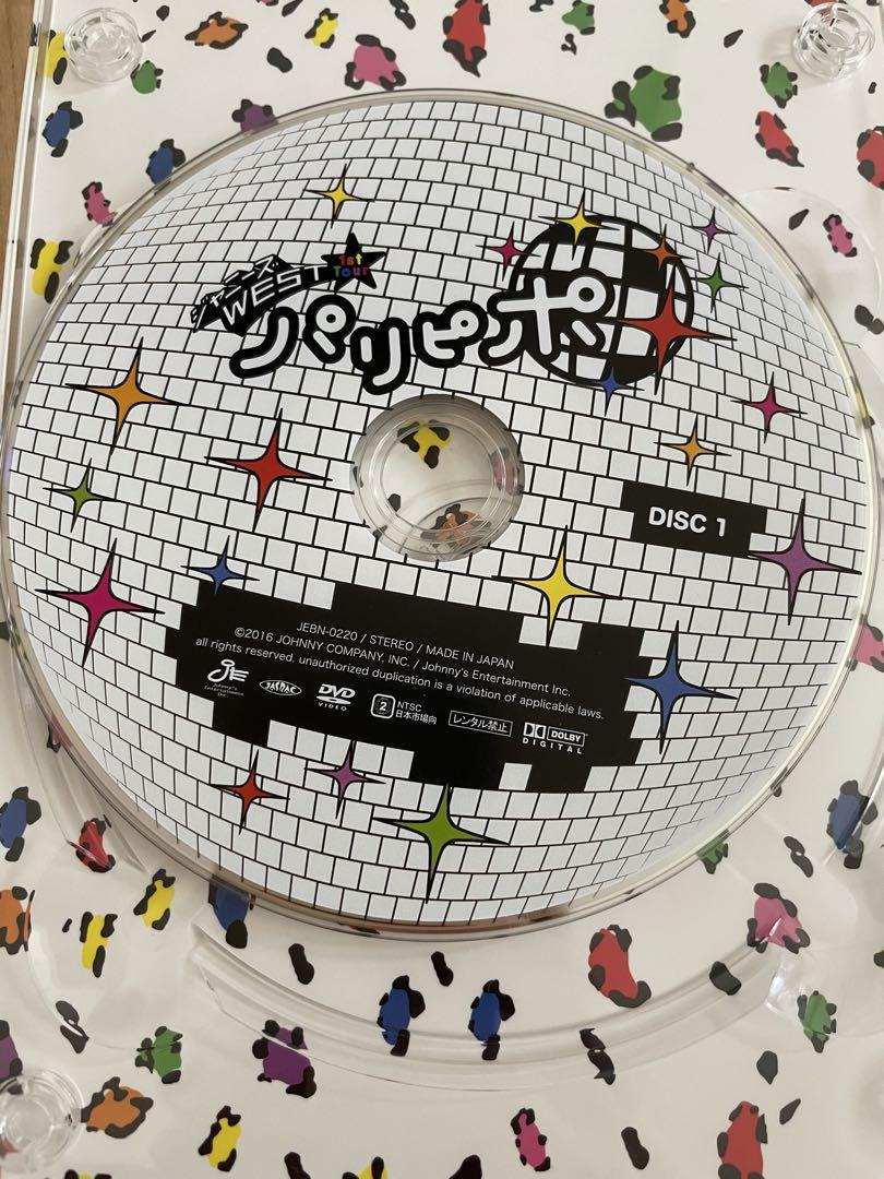 ジャニーズWEST 1st Tour パリピポ〈初回仕様〉おまけ付き Amazon.co.jp: ジャニーズWEST 1st Tour パリピポ(初回仕様