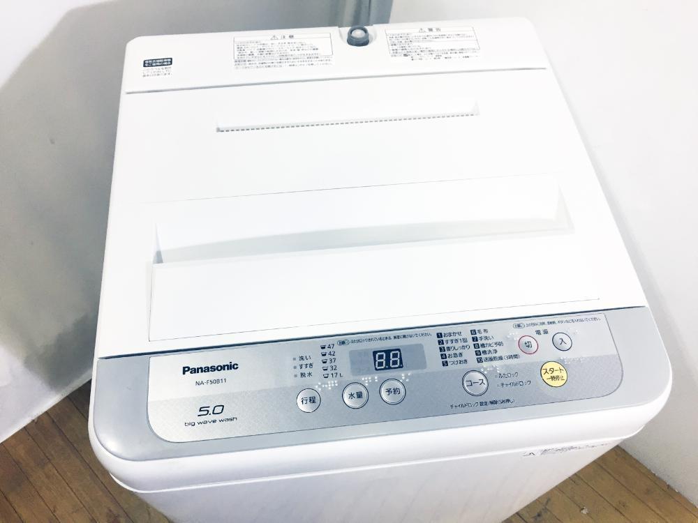 30日迄！18年★Panasonic 5㎏ 洗濯機【NA-F50B11】M375 30日迄！18年☆Panasonic 5㎏ 洗濯機【NA-F50B11】M375