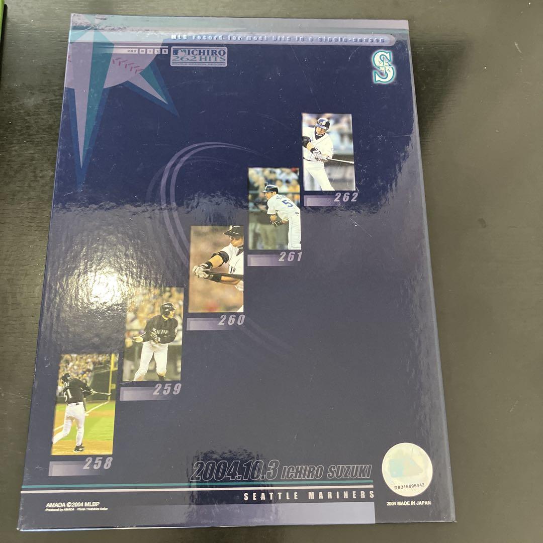 イチロー MVP フォトブック 2007 オールスターゲーム4点セット　管フク1