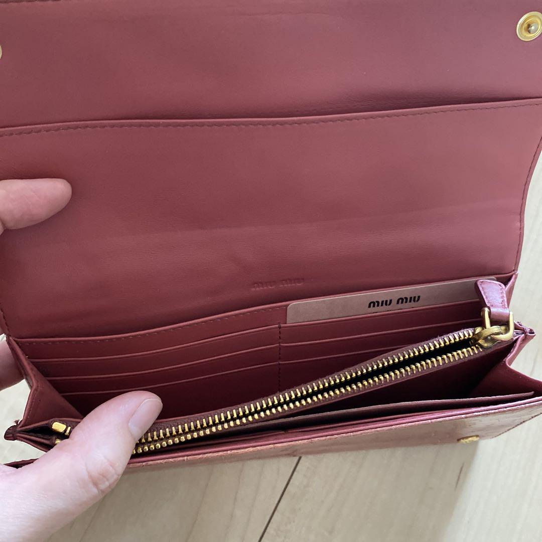 miu miu 長財布