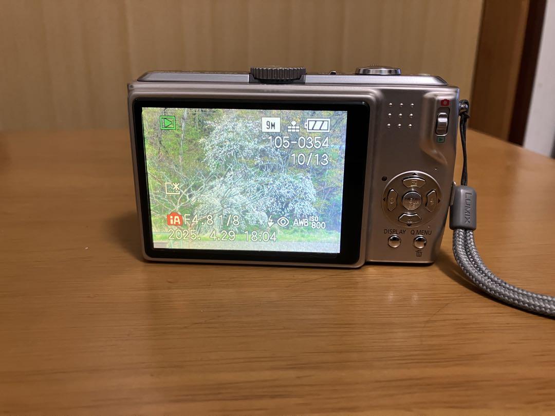 【光学10倍】DMC-TZ5
