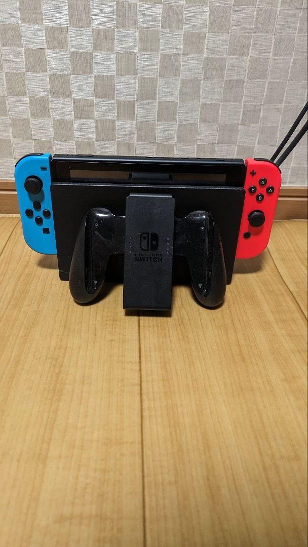 Nintendo Switch　任天堂スイッチ