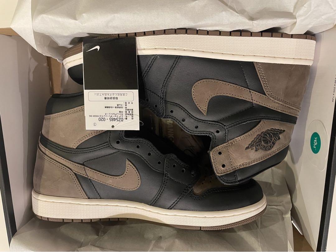 1 Retro