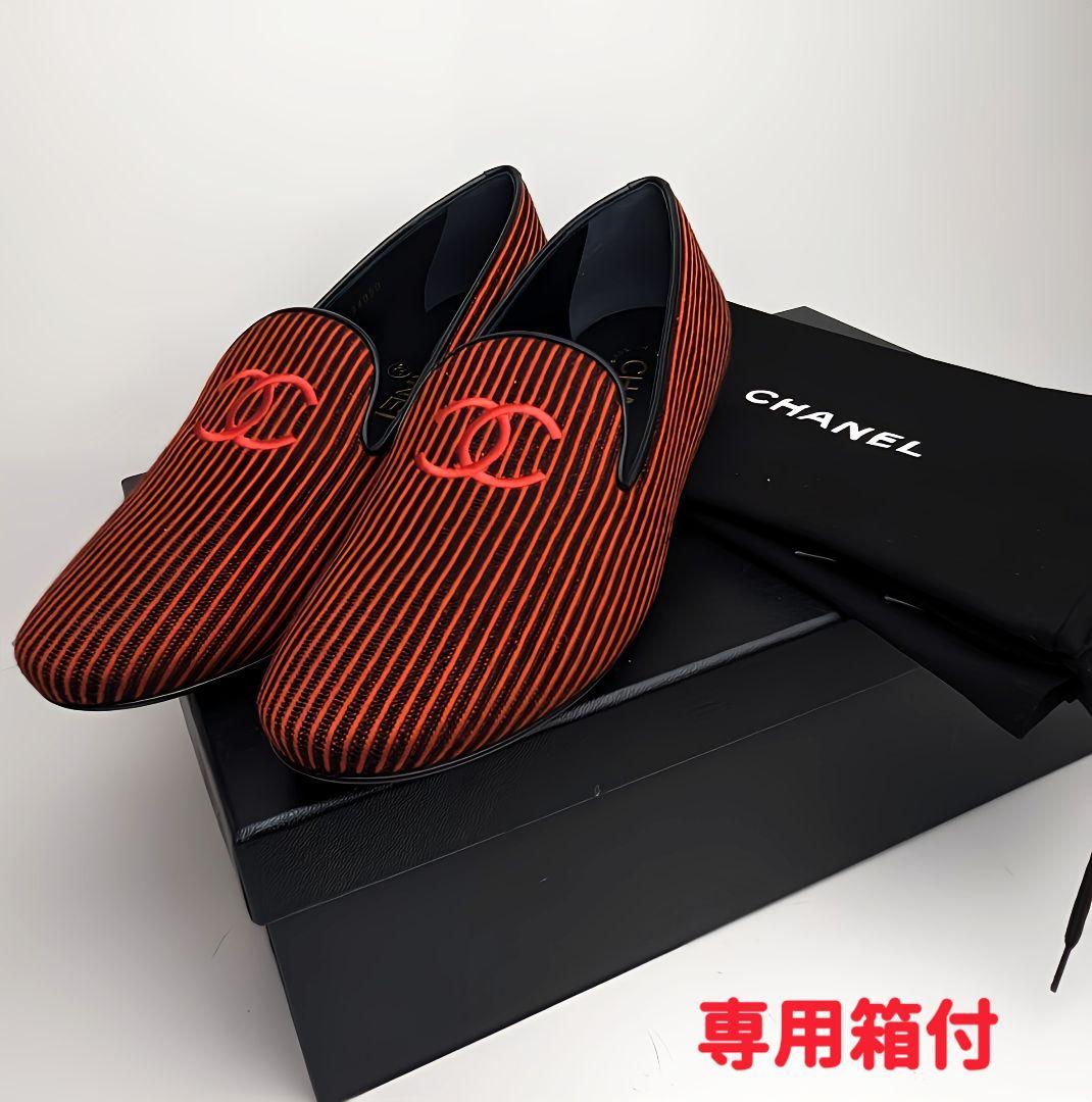 今秋のマダムのおすすめ未使用♥CHANELシャネルラムウールオペラシューズ36C