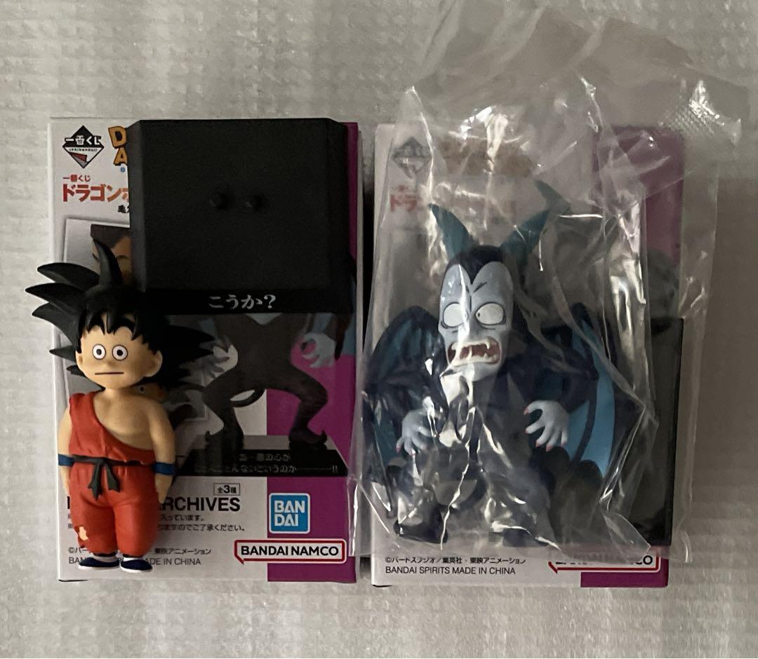 ドラゴンボール 一番くじ 亀仙流の猛者たち A B C D ラストワン