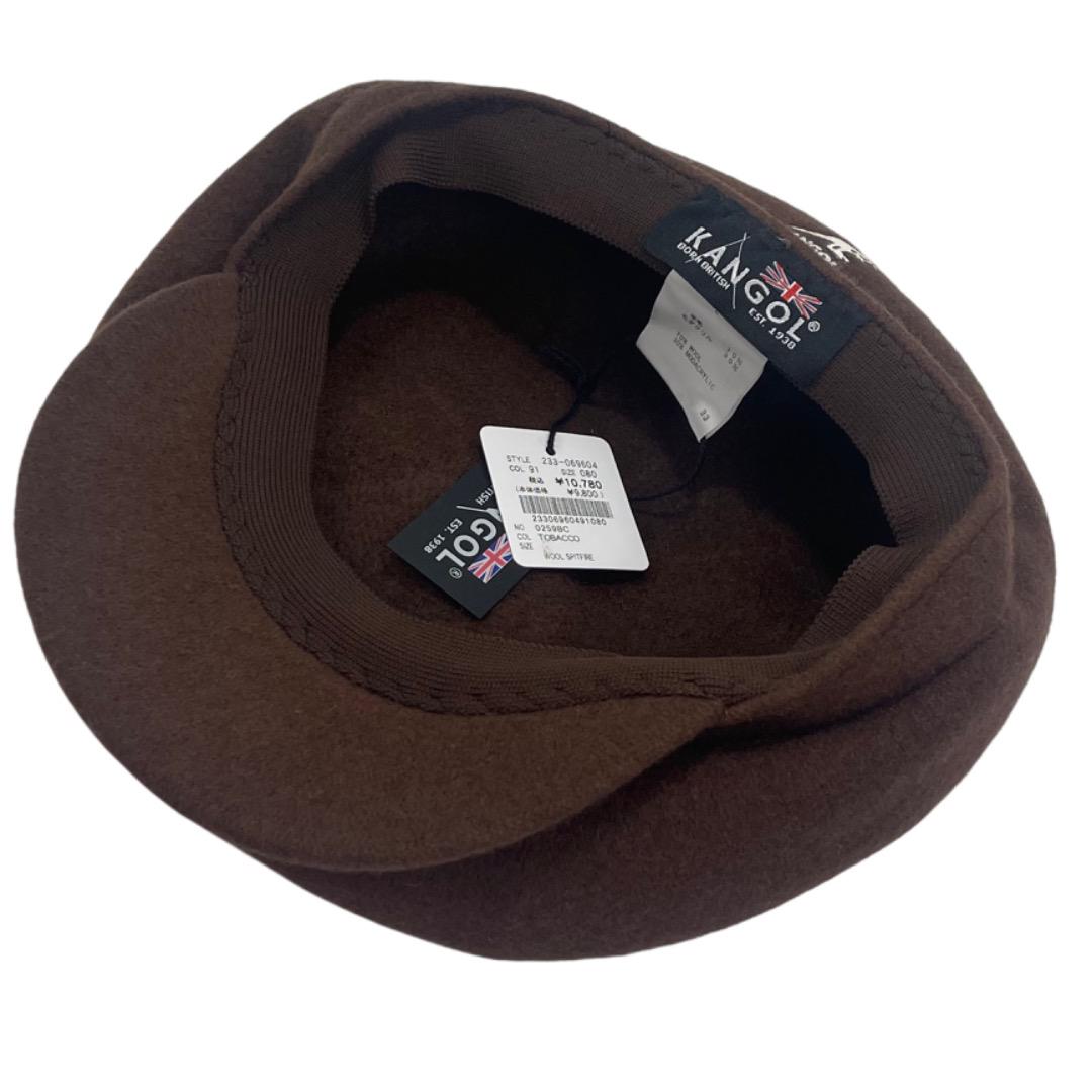 BIGサイズ KANGOL キャスケット ウール素材 茶色 XLサイズ 3way