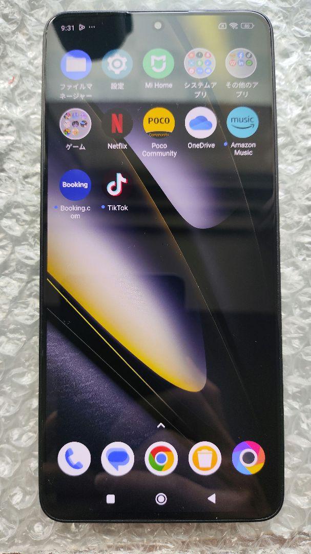 スマートフォン本体 redmi turbo3 pocof6 1tb/16gb