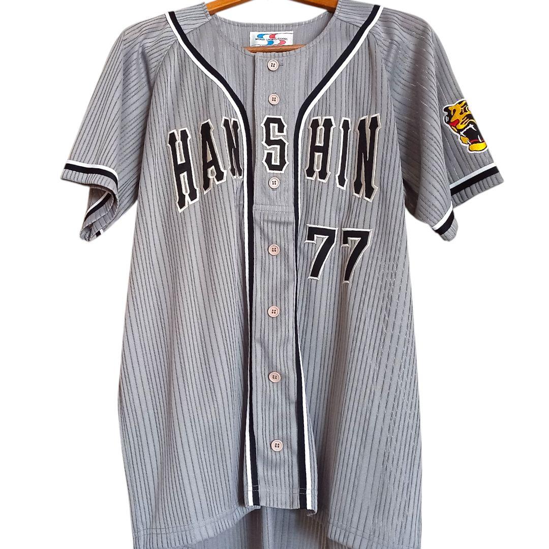 阪神タイガースユニフォーム HOSHINO 77 星野仙一レア商品 阪神タイガースユニフォーム HOSHINO 77 星野仙一レア商品