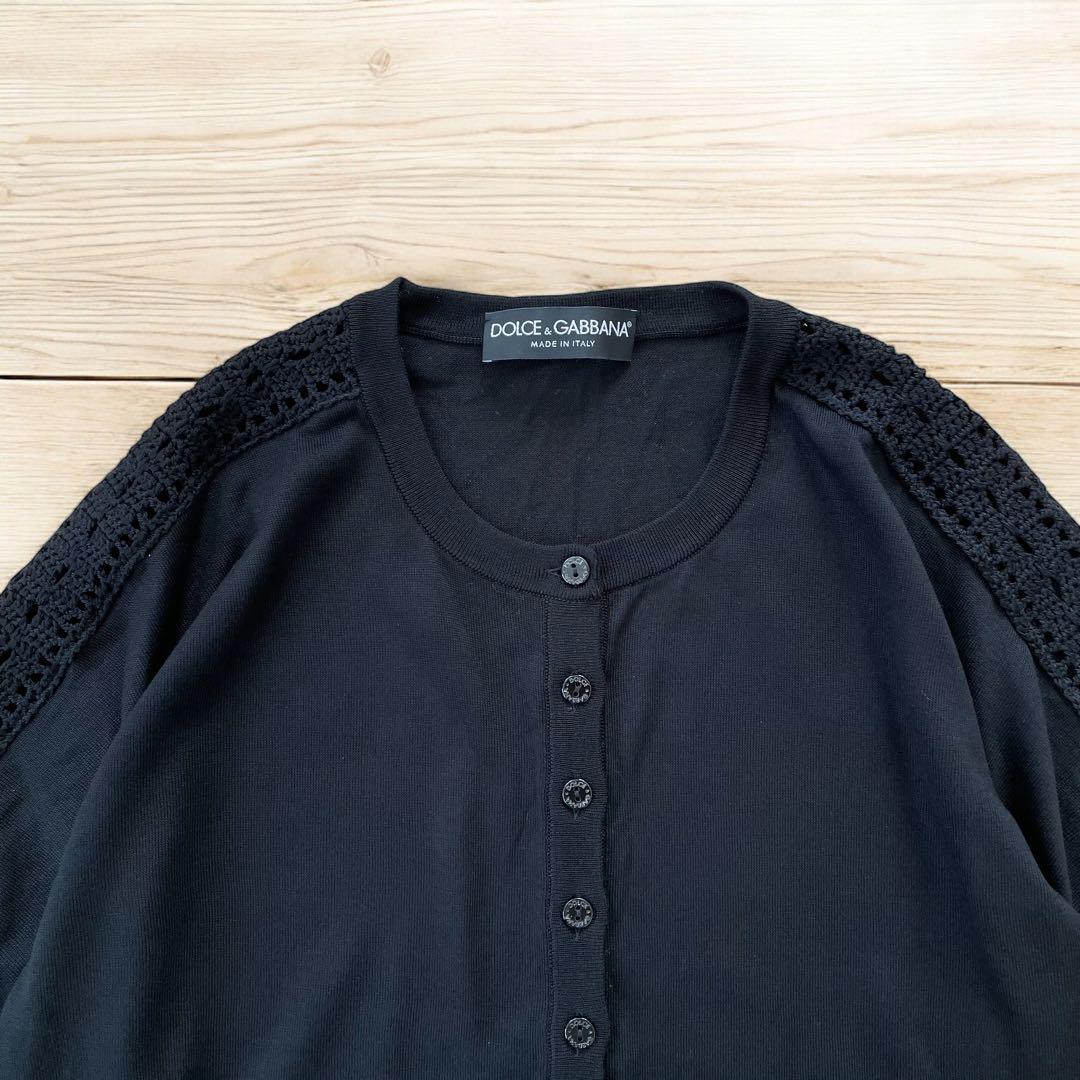 DOLCE&GABBANA カーディガン　シルク100% 黒 46 ドルガバ