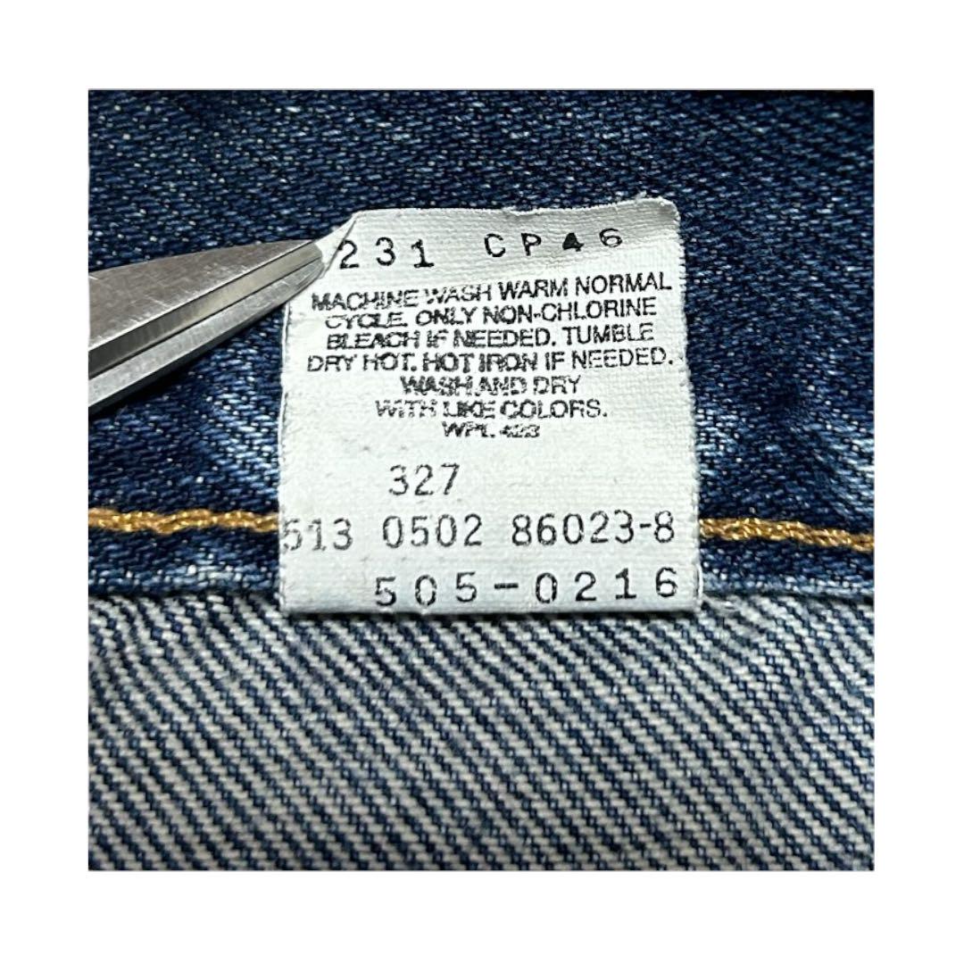 00s Levis 505 デニムパンツ　ブルー　USA製　34×30表記