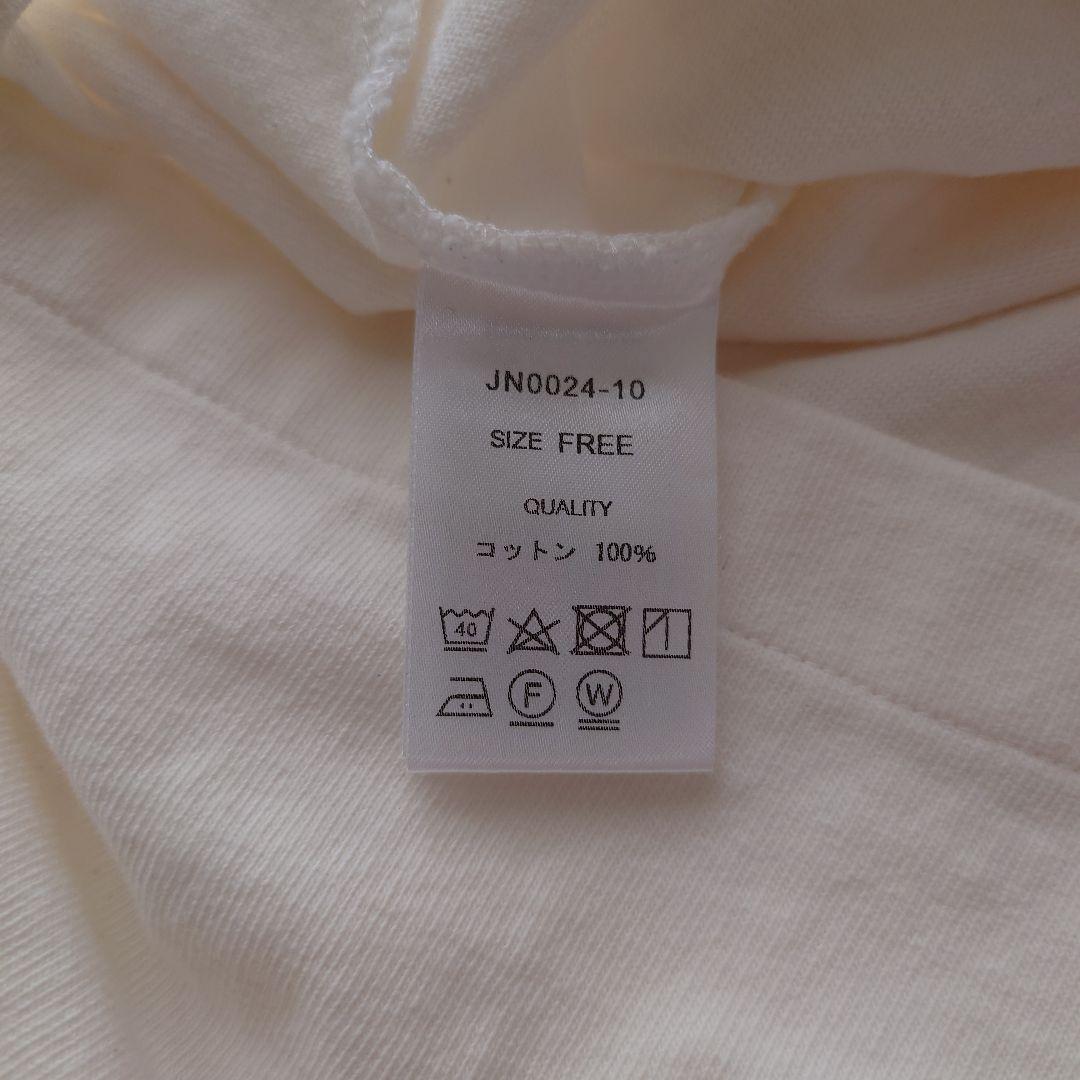 JULYNINE  ロゴTシャツ
