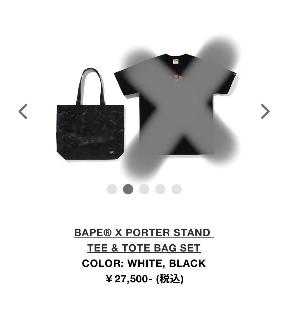 A BATHING APE x PORTER(ア ベイシング エイプ x ポーター) TEE