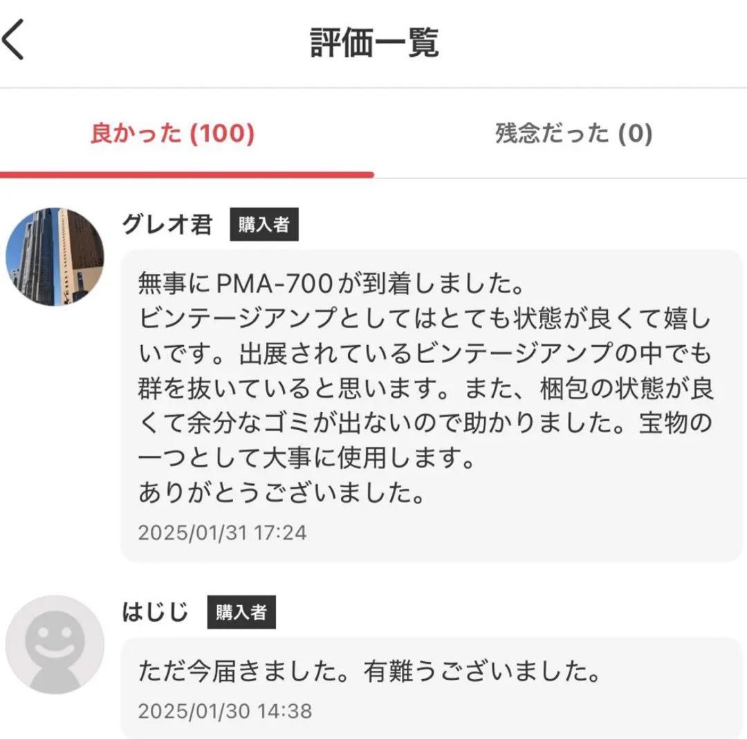 【美品】DENON PCDJコントローラー MC3000 デノン