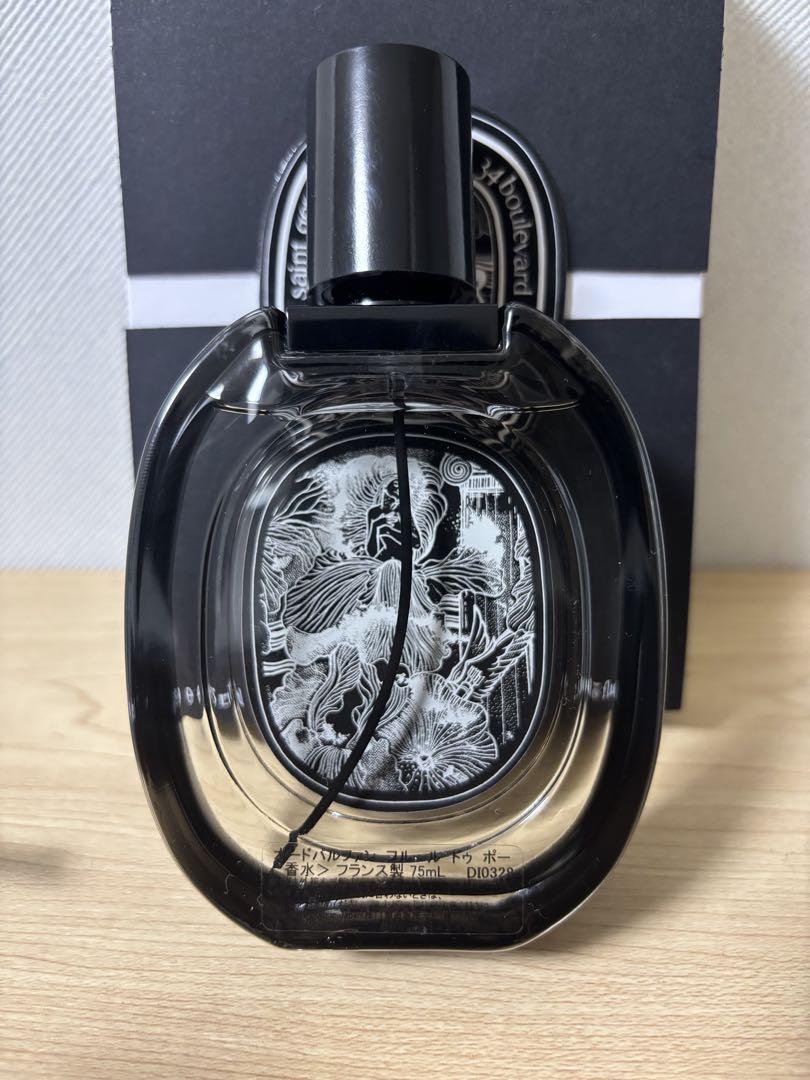 diptyque フルールドゥポー　75ml　正規品　ディップティック