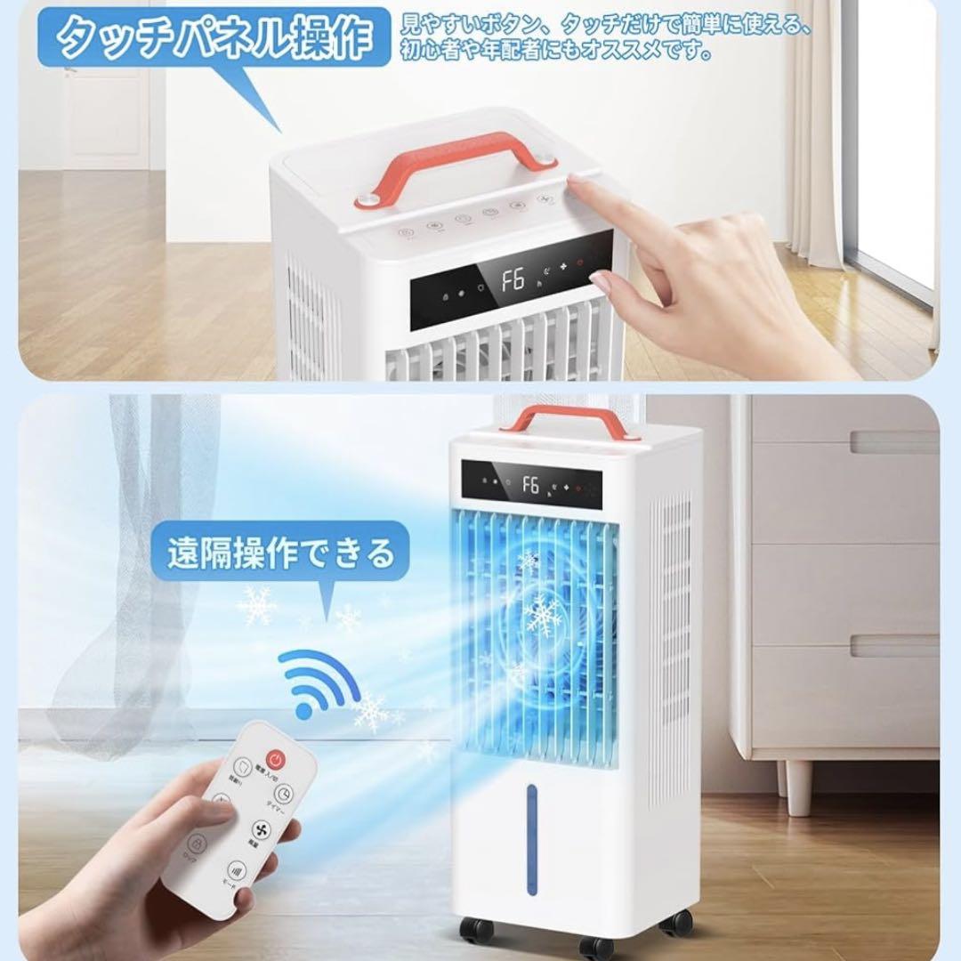 ポータブルクーラー 10L 2025年モデル - メルカリ