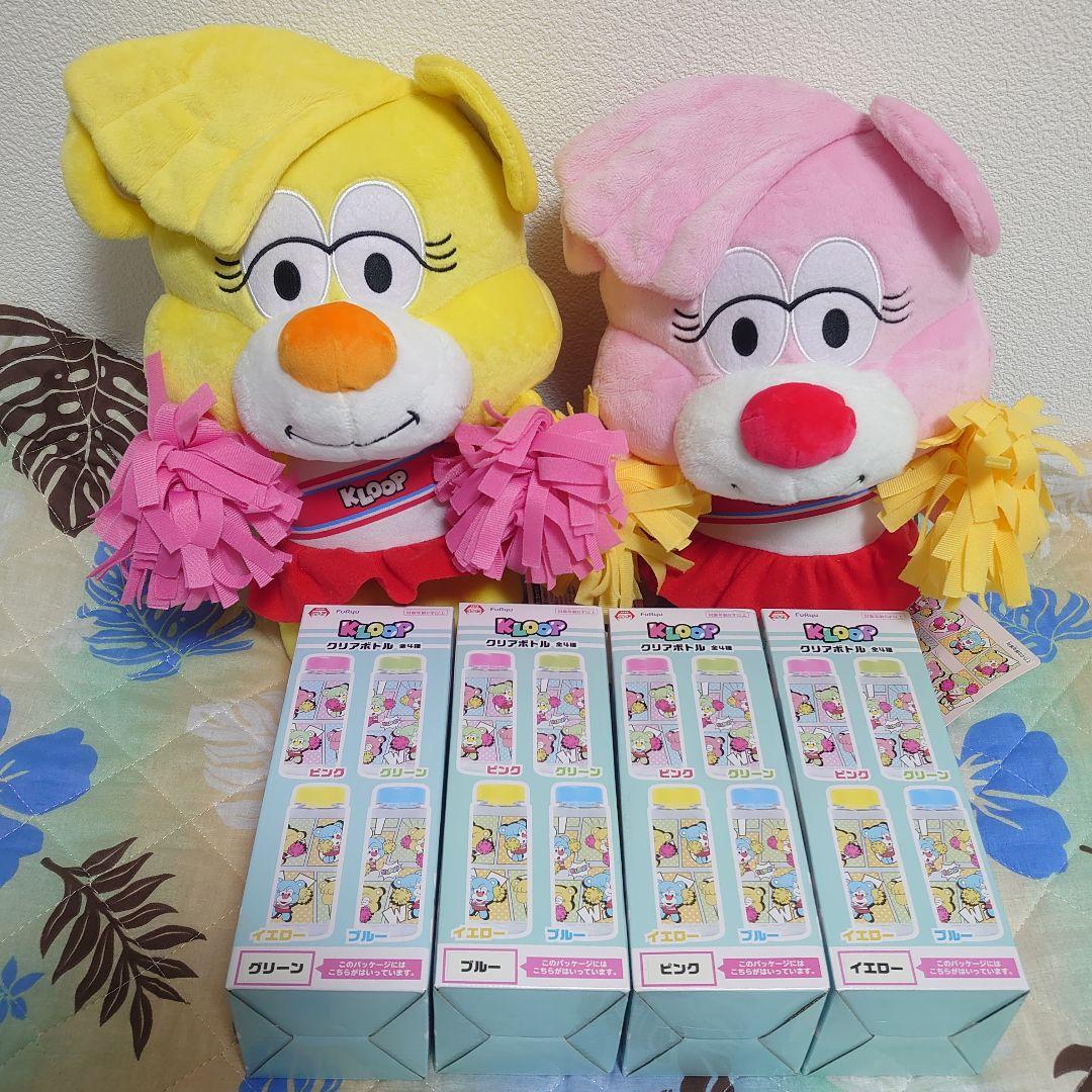 KLOOP 倖田來未 チアBIGぬいぐるみ クリアボトル ピンク