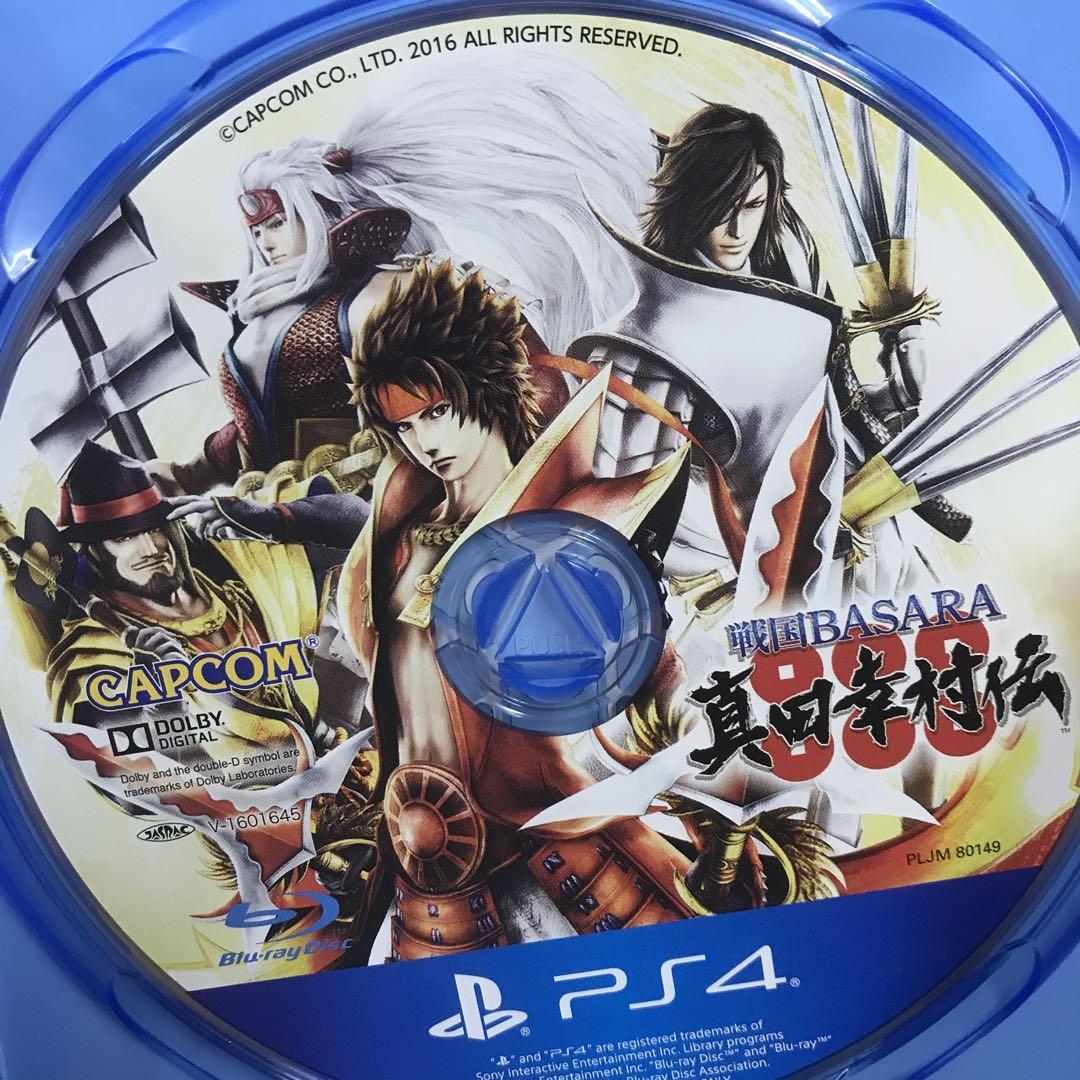 PS4 戦国BASARA 真田幸村伝 - メルカリ