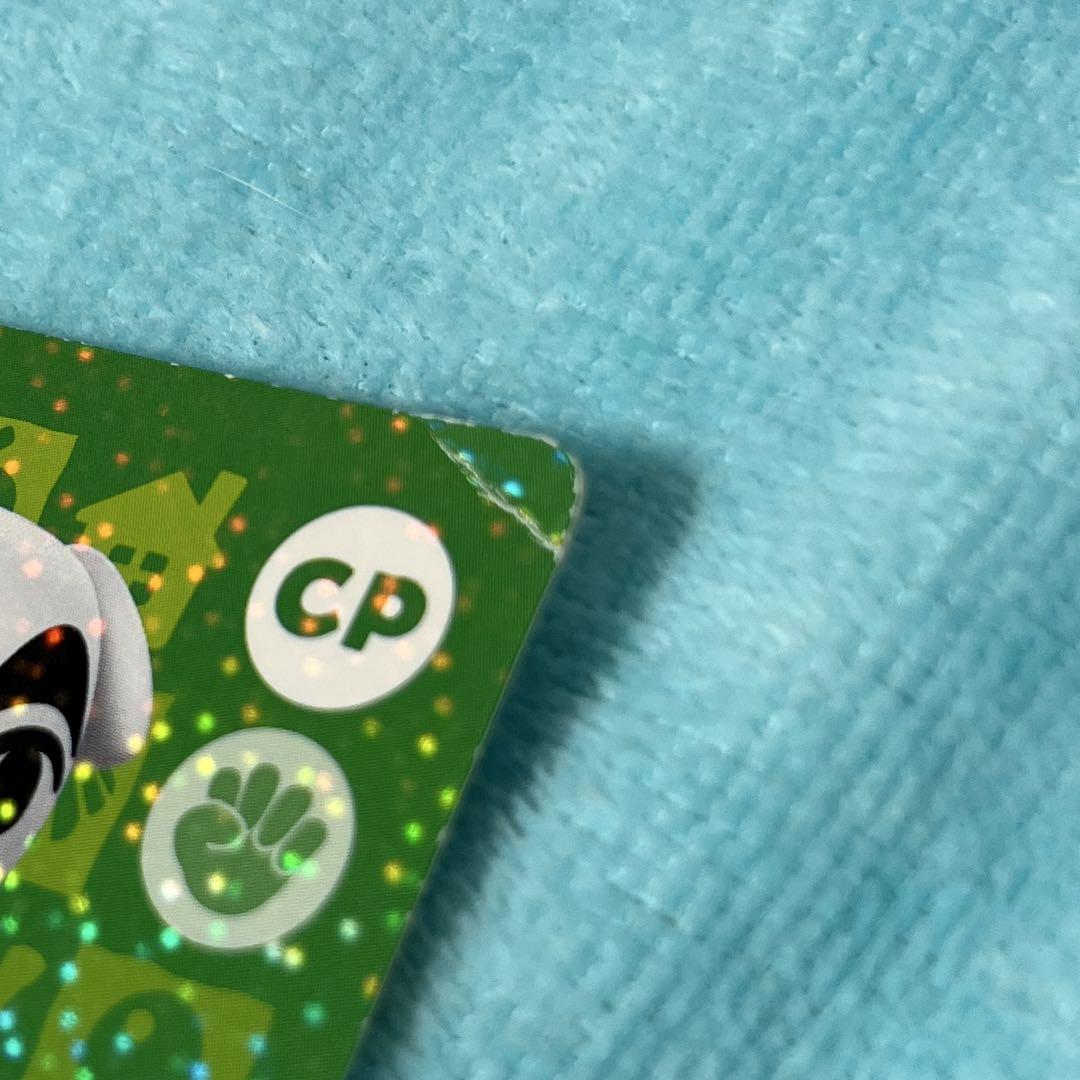 amiiboカード とたけけ あつまれどうぶつの森 ぴこぷり レア