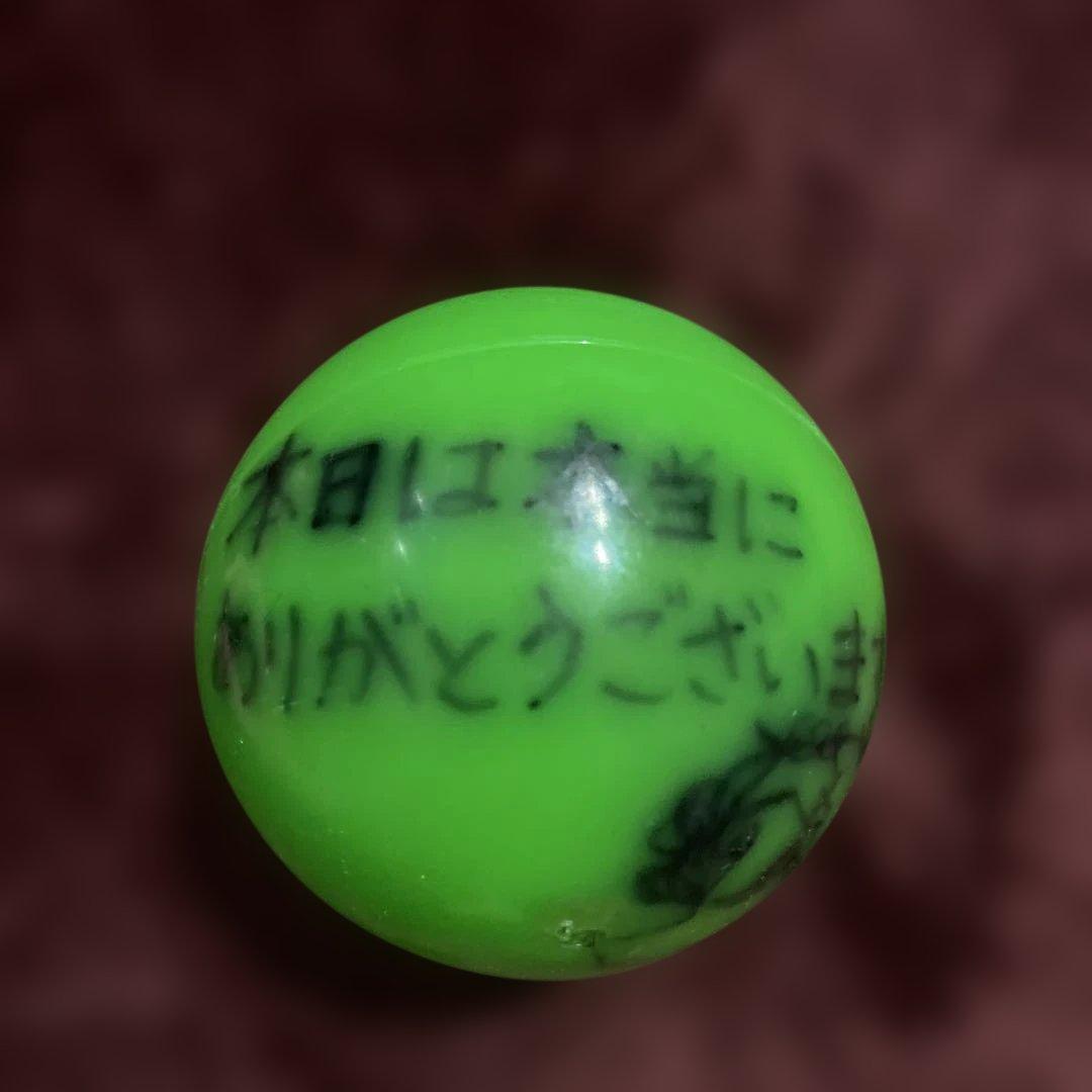 直筆サイン