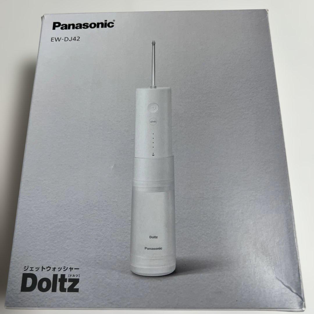 パナソニック 口腔洗浄器 ジェットウォッシャー ドルツ 白 EW-DJ42-W