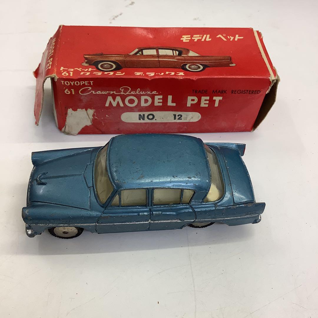 mm-2722⑥【モデルペット　トヨペット　クラウン　デラックス】