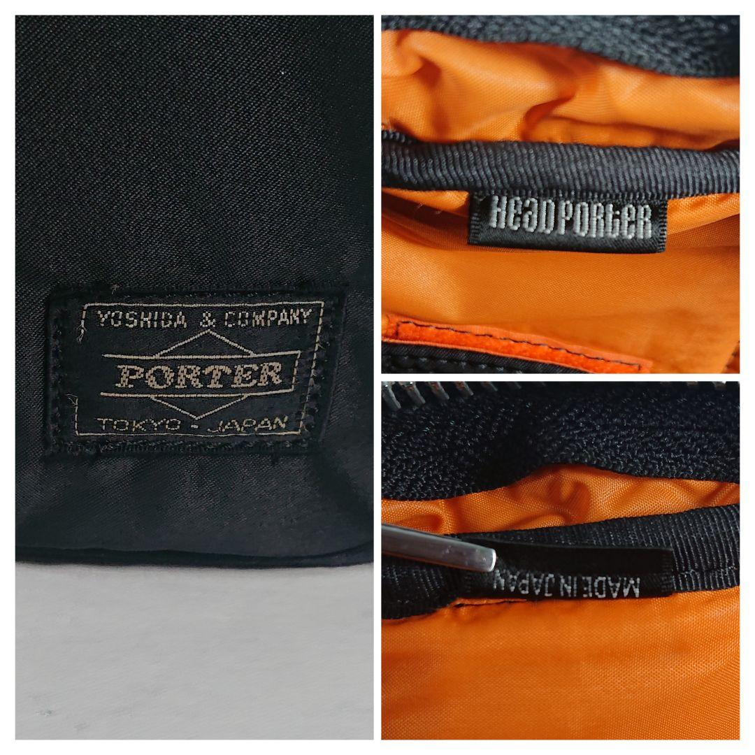 HEADPORTER ヘッドポーター ボストンバッグ ブラック 日本製