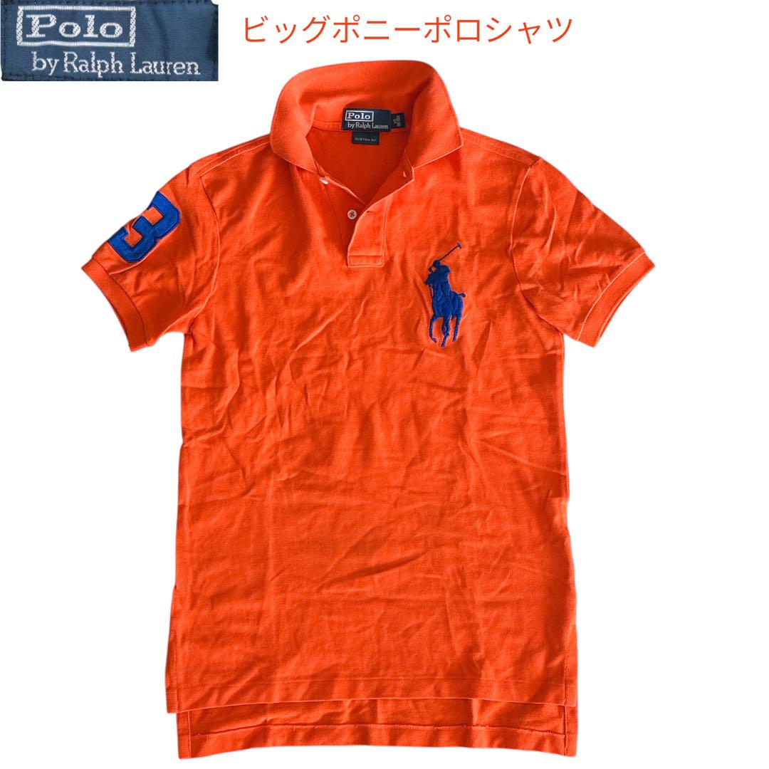 POLO RALPH LAUREN ポロシャツ　ビッグポニー刺繍　オレンジ ラルフローレン ビッグポニー 半袖 ポロシャツ オレンジ 刺繍