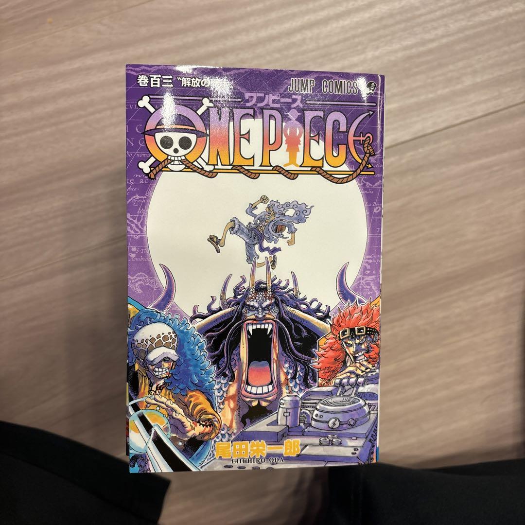 ONE PIECE 101〜110巻セット - メルカリ