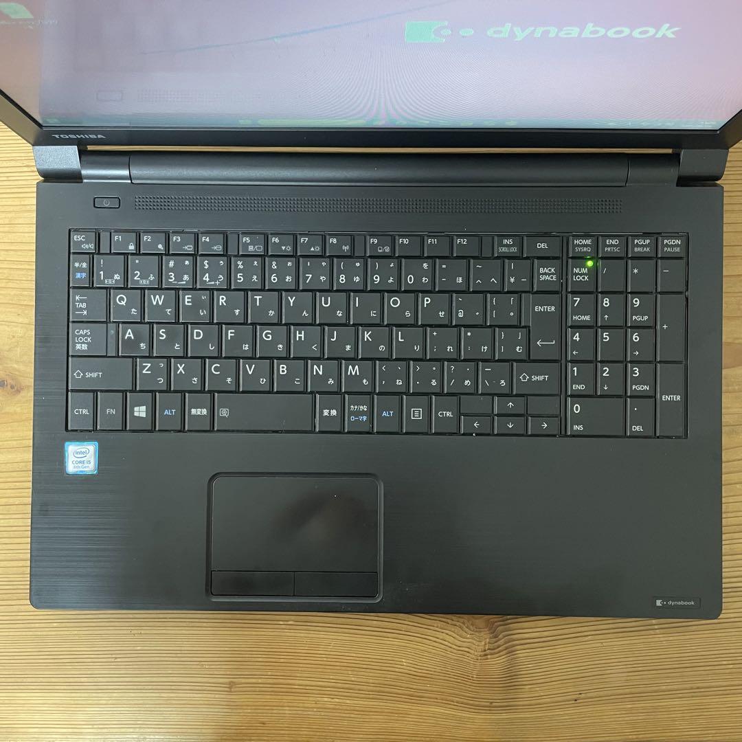 Dynabook B65/Core i5/メモリ8GB /Office