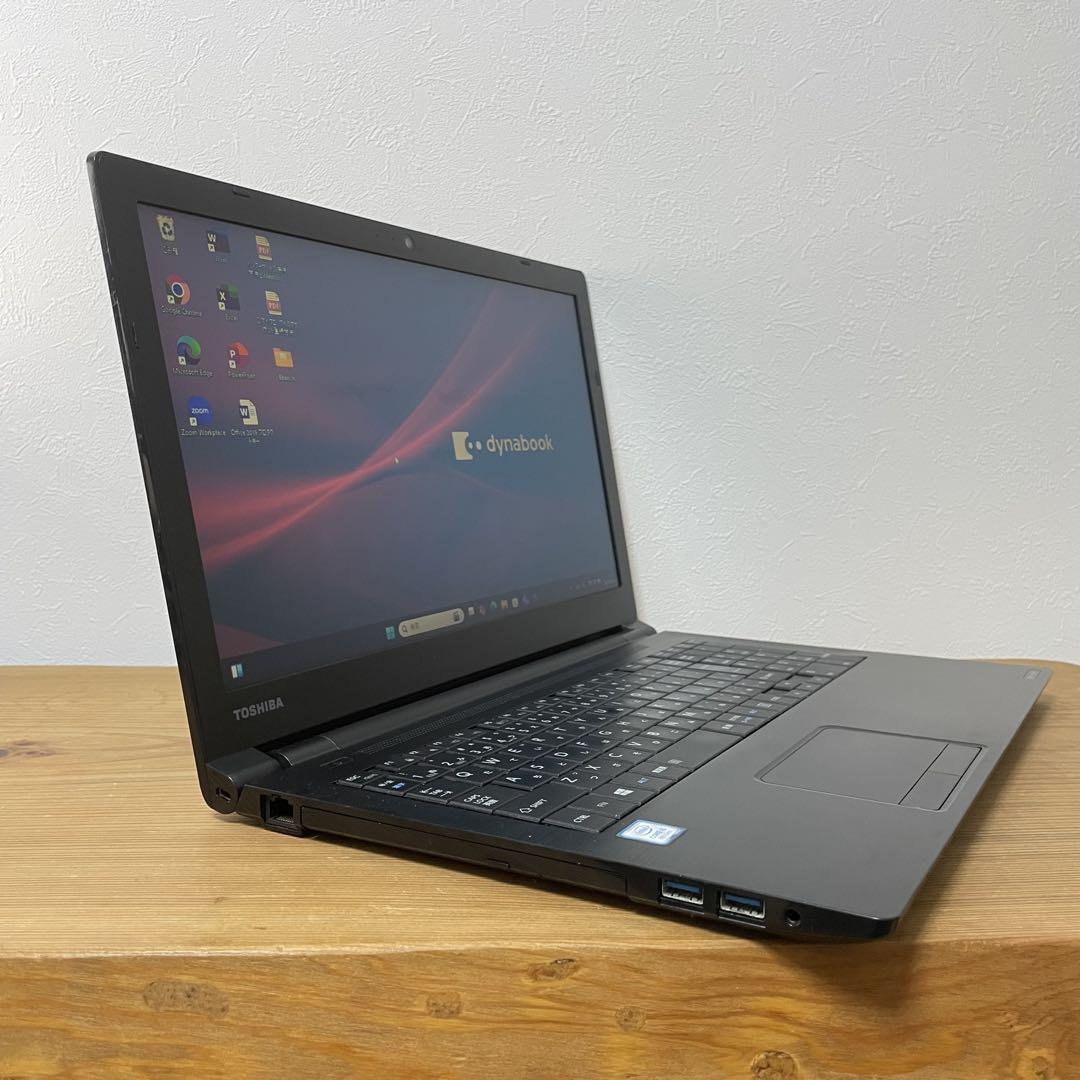 Dynabook B65/Core i5/メモリ8GB /Office