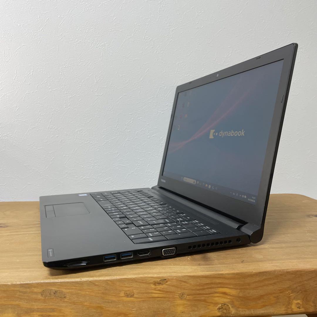 Dynabook B65/Core i5/メモリ8GB /Office