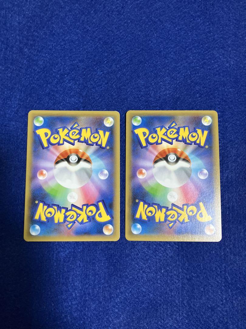 ポケモンカード ゼクロム レシラム 25周年記念　プロモ　2枚セット
