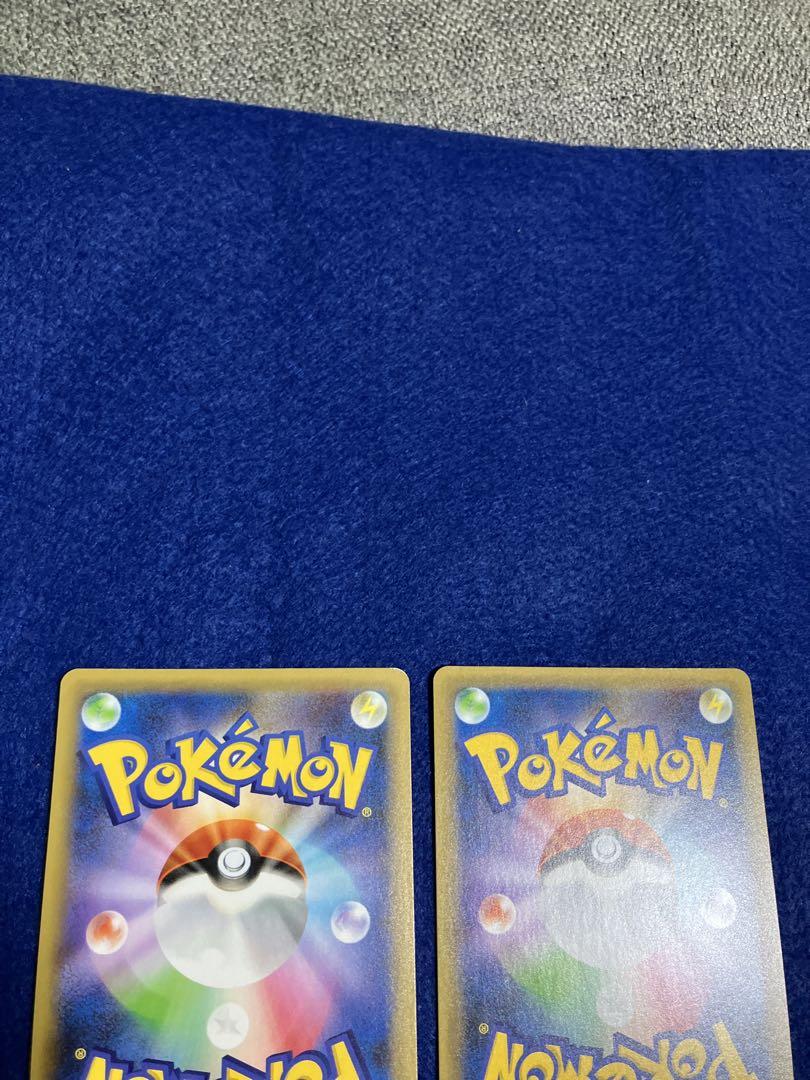 ポケモンカード ゼクロム レシラム 25周年記念　プロモ　2枚セット